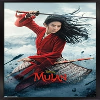 Disney Mulan - Плакат за един лист стена, 14.725 22.375