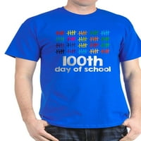 Cafepress - 100 -ти ден в училищната тениска - памучна тениска