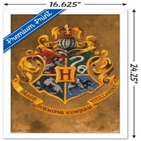 Светът на Wizarding: Хари Потър - плакат за стена на Hogwarts Crest, 14.725 22.375