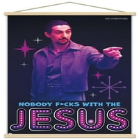 Големият лебовски - изричен плакат за стена на Исус с дървена магнитна рамка, 22.375 34