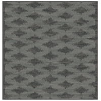 Азери Ив Икат декоративен килим, Бронз олово сиво, 2 фута-10ин 7 фута-10ин, бегач
